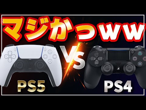 はせぽんによるレビュー動画の公開サムネイル
