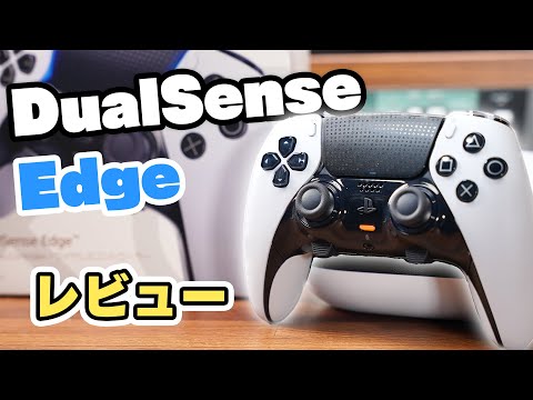 モノコレクトchによるレビュー動画の公開サムネイル