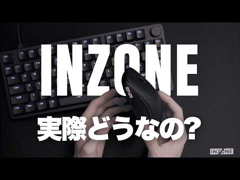 ミオニによるレビュー動画の公開サムネイル