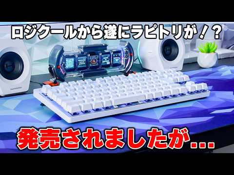たこまる / TAKOMARUによるレビュー動画の公開サムネイル